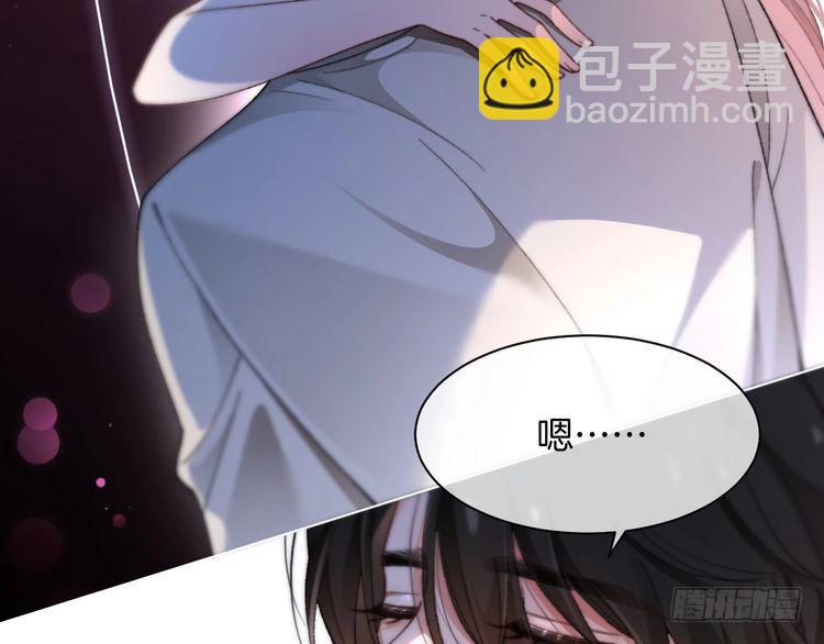 第273话 醋海翻涌34