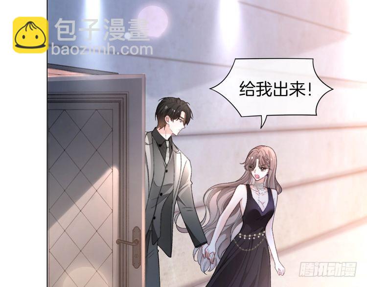 第273话 醋海翻涌40