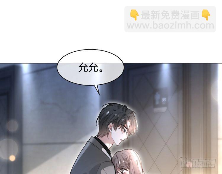 第273话 醋海翻涌42