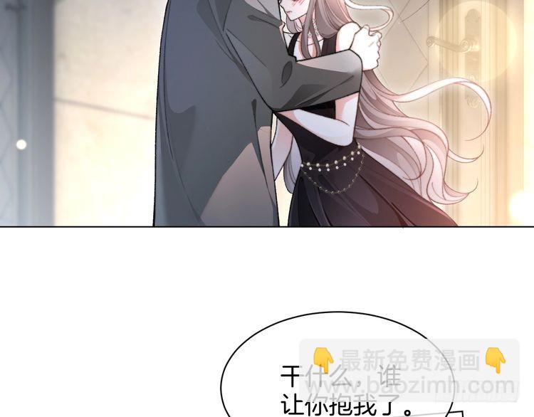 第273话 醋海翻涌43