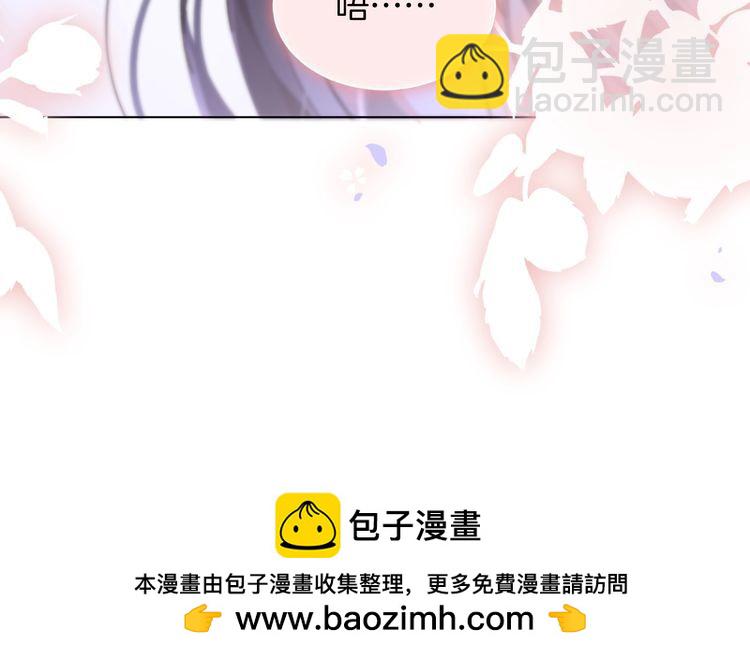 第273话 醋海翻涌53