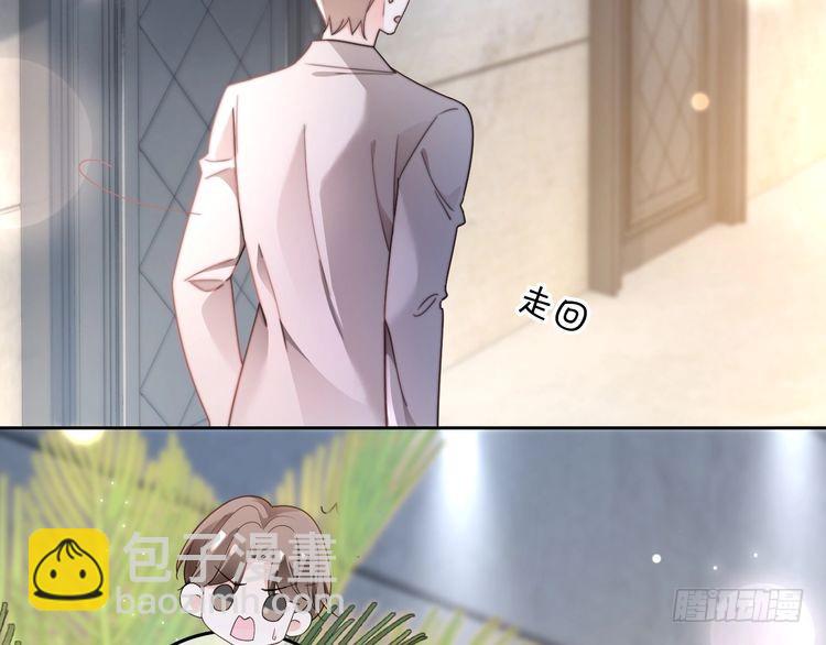 第273话 醋海翻涌57