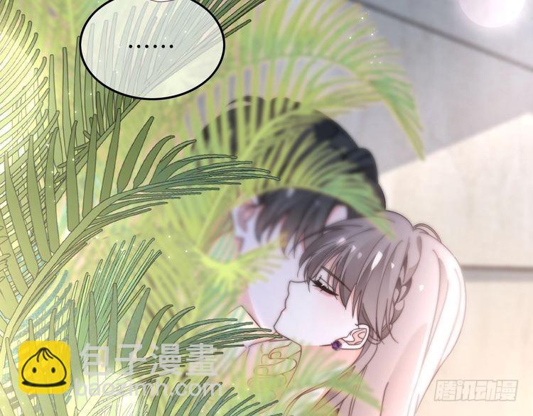 第273话 醋海翻涌58