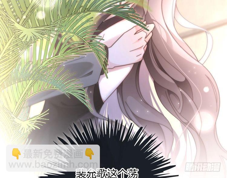 第273话 醋海翻涌59