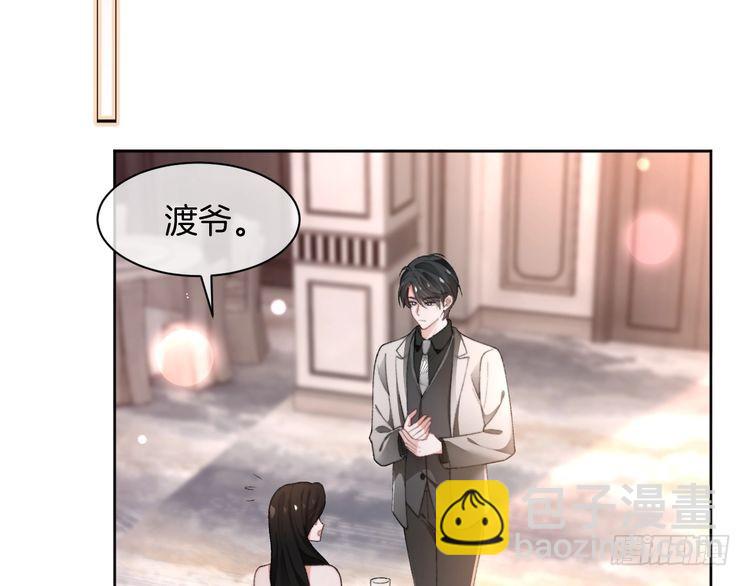 第273话 醋海翻涌64