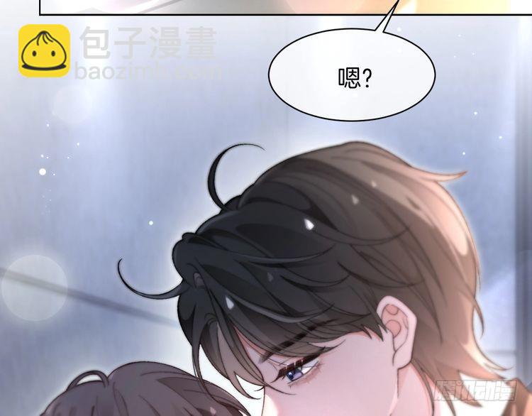 第273话 醋海翻涌7