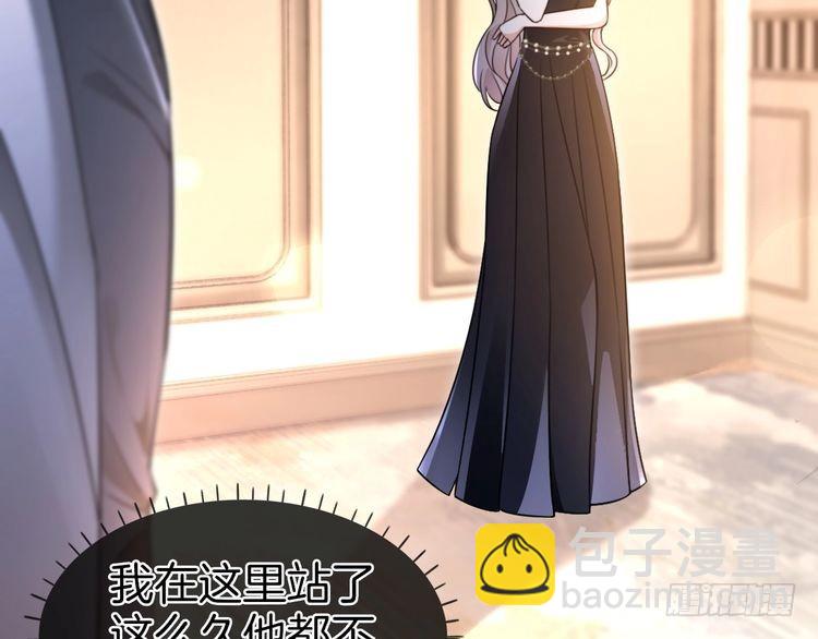 第273话 醋海翻涌73