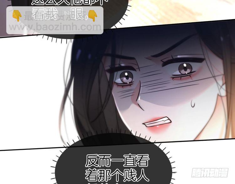 第273话 醋海翻涌74