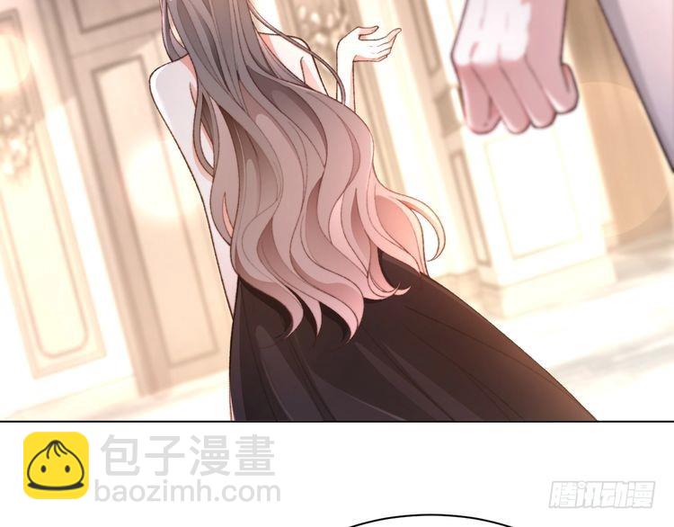第273话 醋海翻涌81