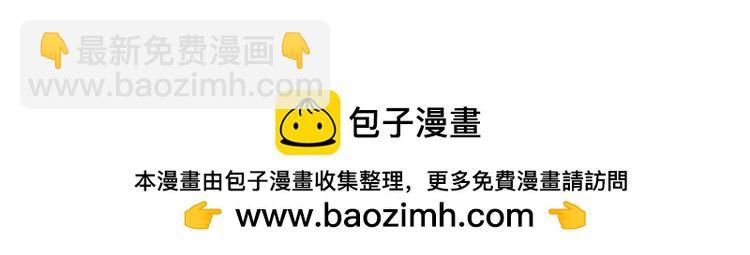 第273话 醋海翻涌93