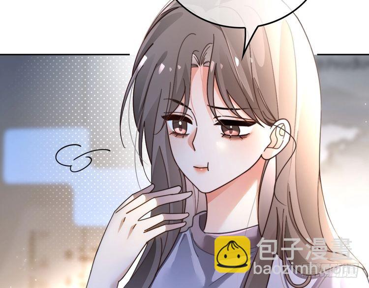 第275话 来点小小的学术震撼36
