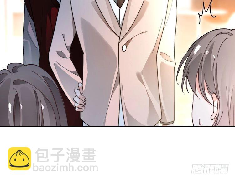 第275话 来点小小的学术震撼41