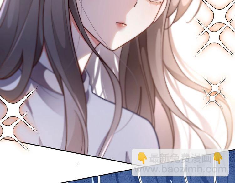 第275话 来点小小的学术震撼80