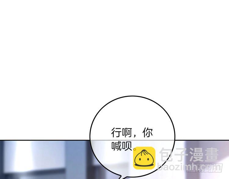 第276话 威压全场23