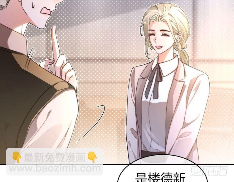 第276话 威压全场45