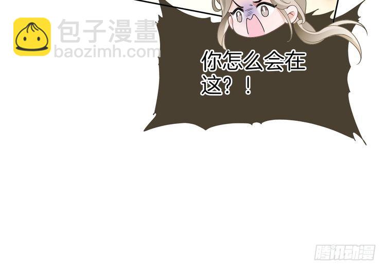 第276话 威压全场57