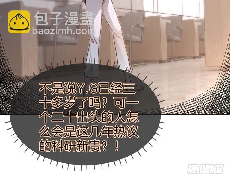 第276话 威压全场63