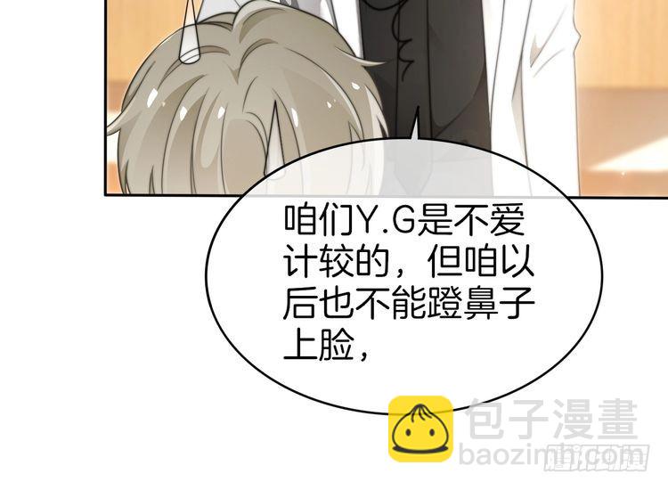第276话 威压全场74