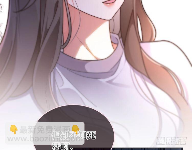 第276话 威压全场80