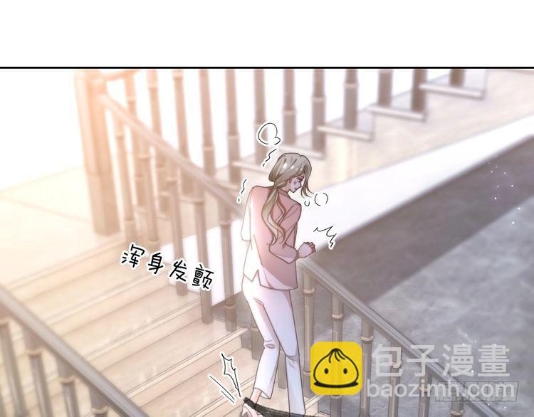 第276话 威压全场85