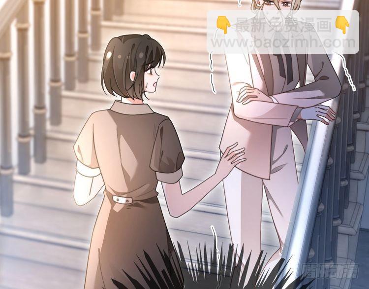 第276话 威压全场87