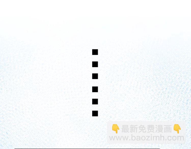 第277话 黑客对决21