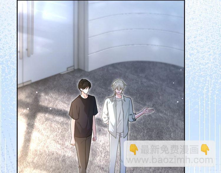 第277话 黑客对决22