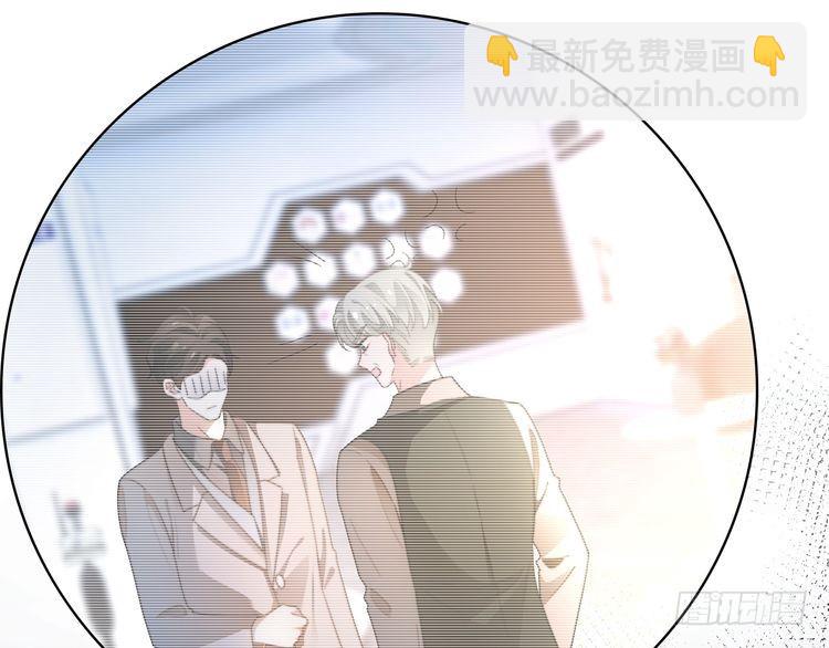 第277话 黑客对决39