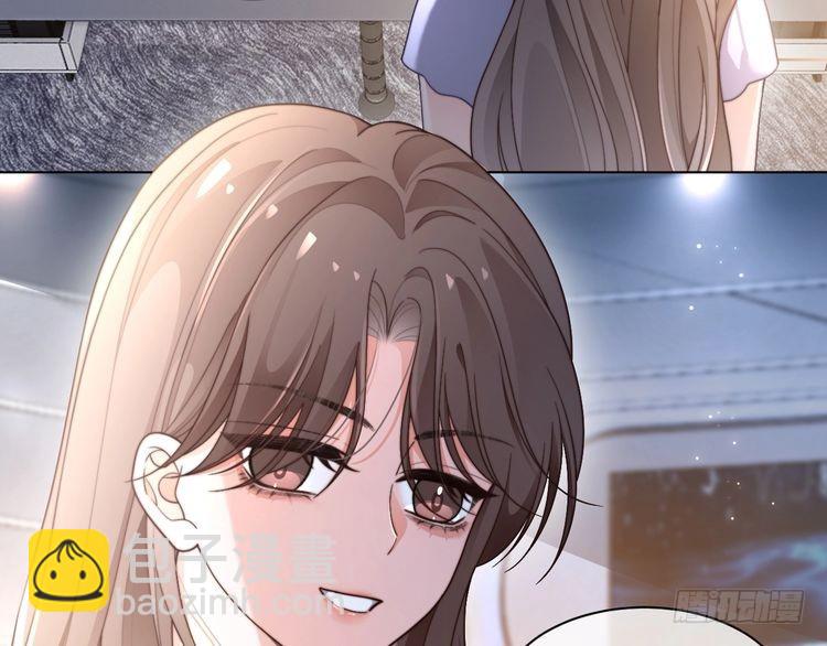 第277话 黑客对决44