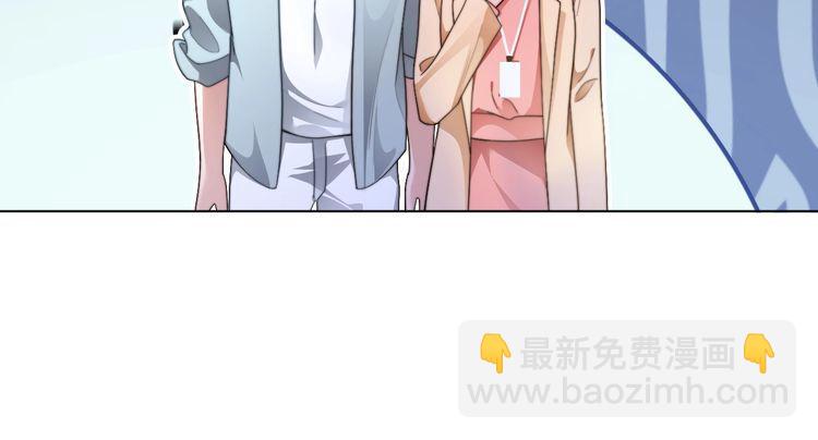 第277话 黑客对决47