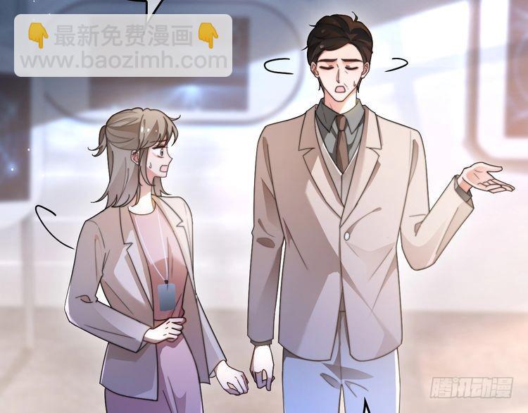 第277话 黑客对决70