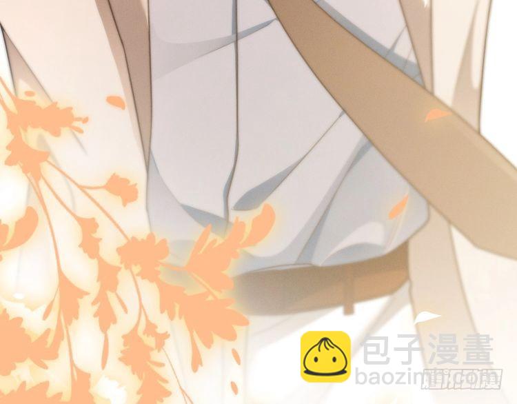 第278话 纹下你的齿痕48