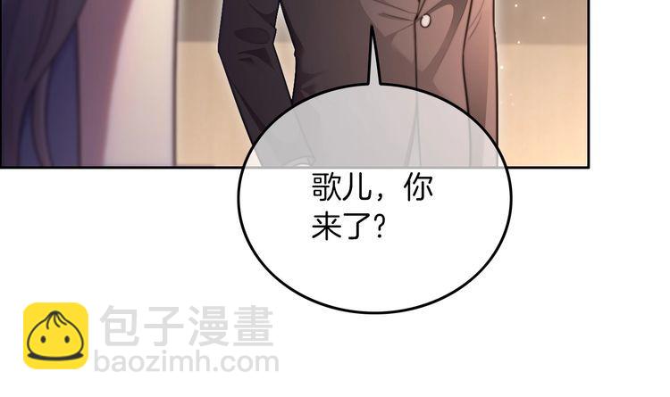 第279话 团宠属性点满12