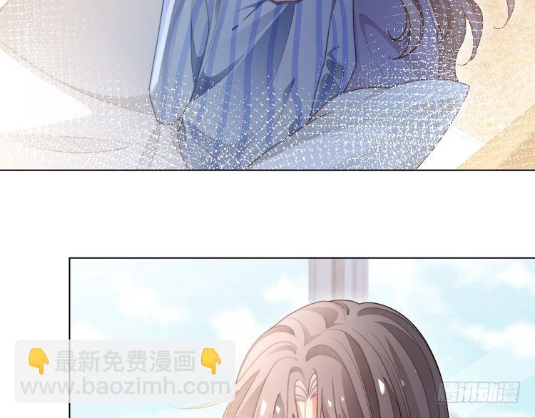 第279话 团宠属性点满36
