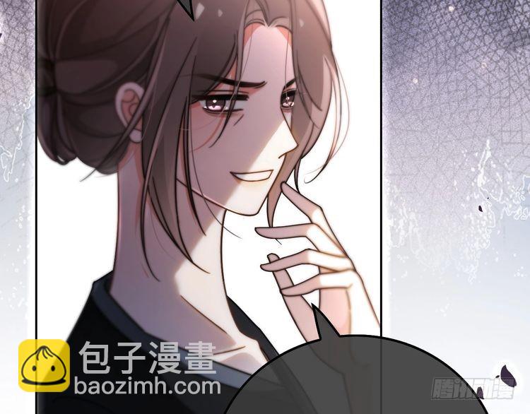 第279话 团宠属性点满44