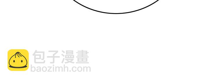 第279话 团宠属性点满54