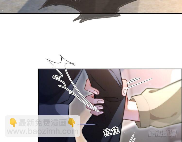 第279话 团宠属性点满7