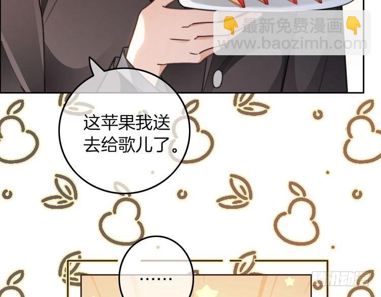 第280话 雨中相拥10