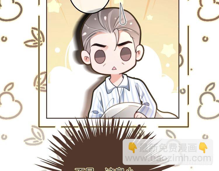 第280话 雨中相拥11