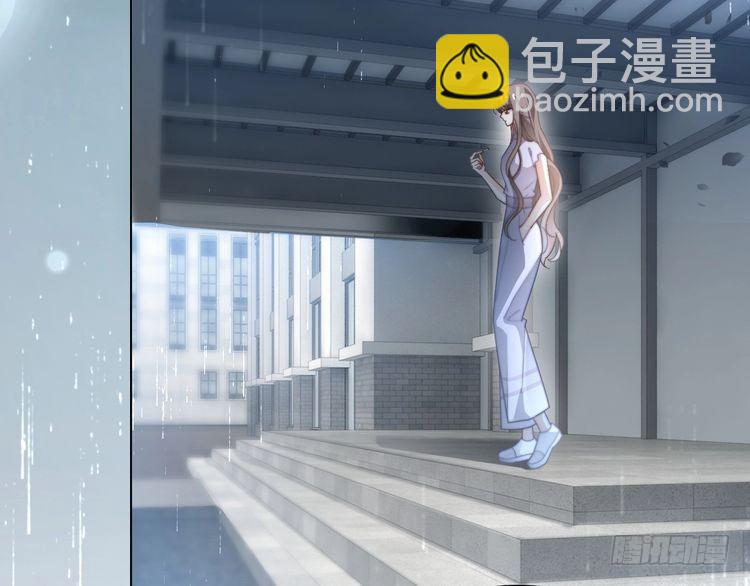第280话 雨中相拥15