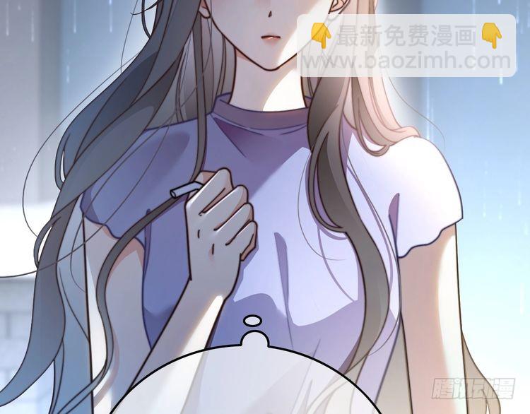 第280话 雨中相拥17