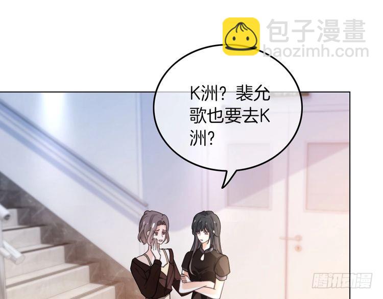 第280话 雨中相拥19