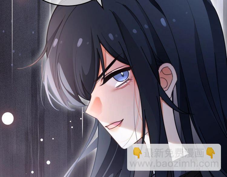 第280话 雨中相拥28