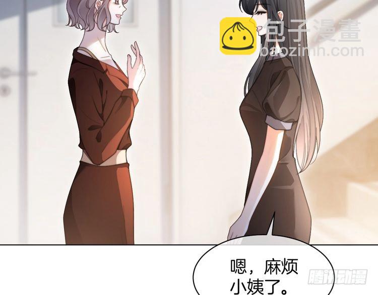 第280话 雨中相拥37