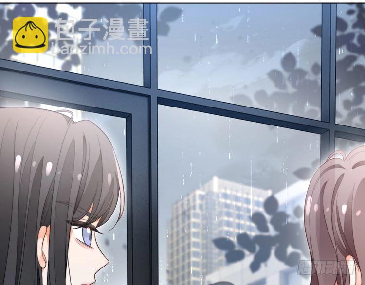 第280话 雨中相拥39