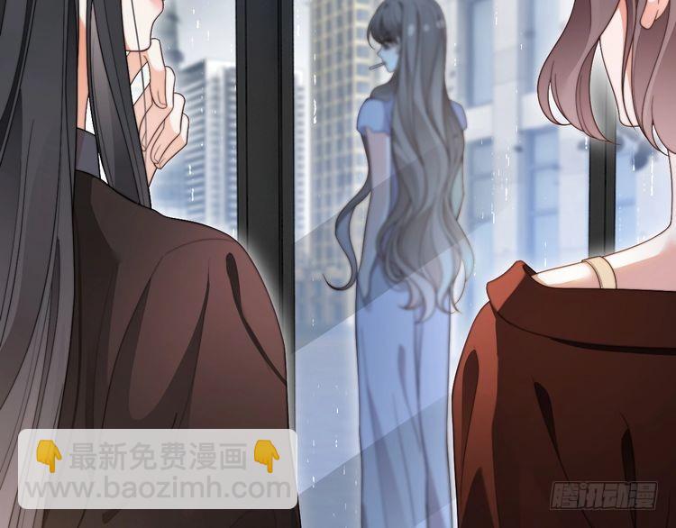 第280话 雨中相拥40