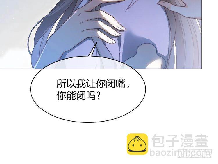 第280话 雨中相拥45