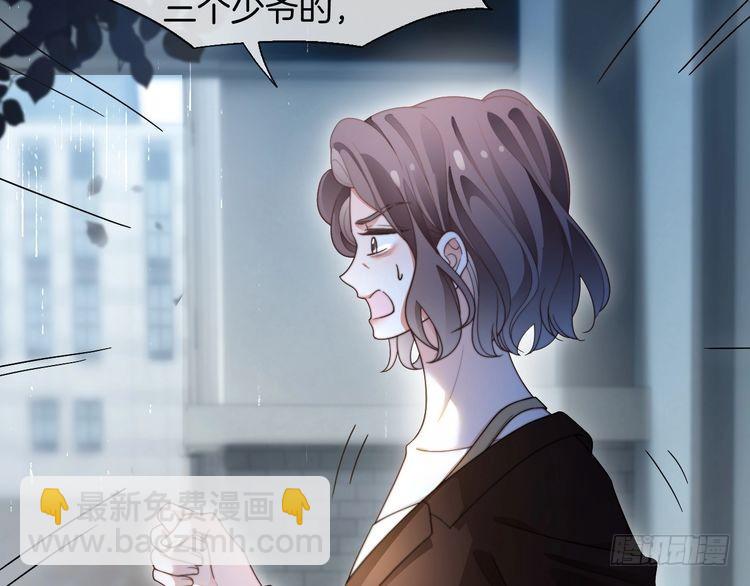 第280话 雨中相拥55