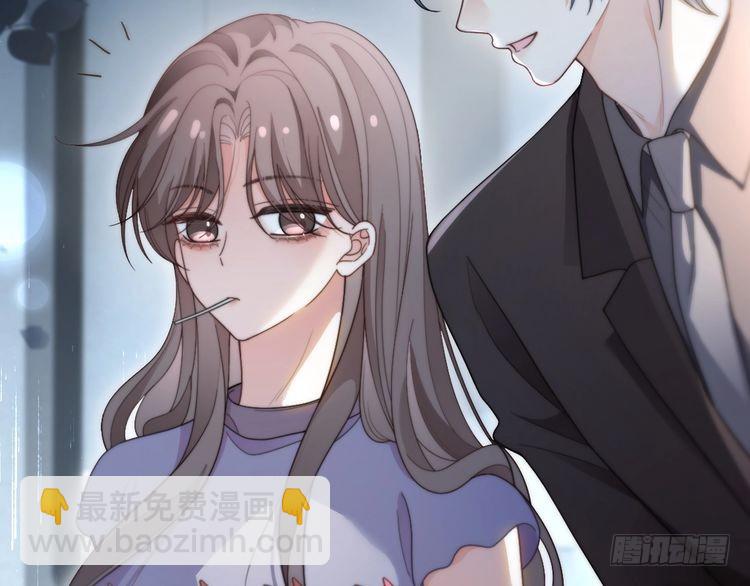 第280话 雨中相拥62