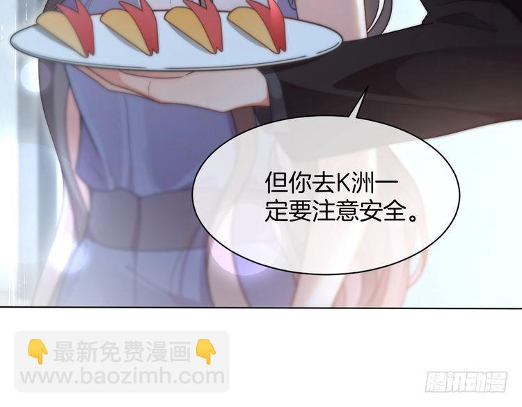 第280话 雨中相拥63